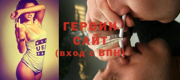 скорость Верея